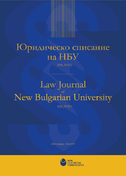 cover-from-law-journal-2021-web_126x181_fit_478b24840a