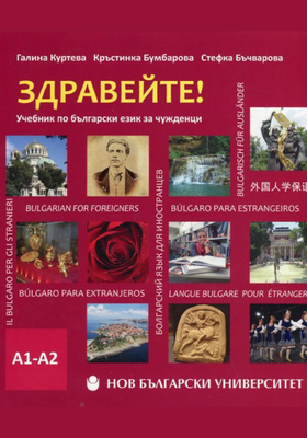 00-hi_280x400_crop_478b24840a