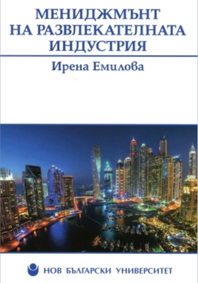 00-menidjmynt_280x400_crop_478b24840a