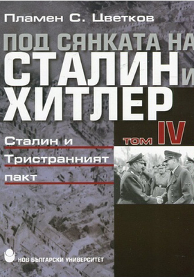 200522-b-372x548-pad-08a32b230f-01_280x400_crop_478b24840a