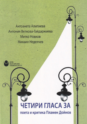 218291-b-01_280x400_crop_478b24840a