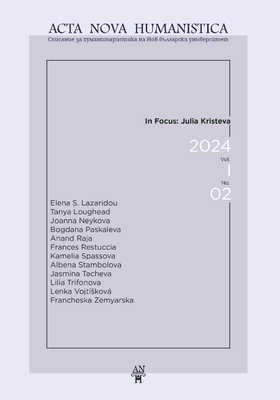 anh-2024-i-2-cover-01_280x400_crop_478b24840a