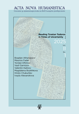 anh-3_280x400_crop_478b24840a