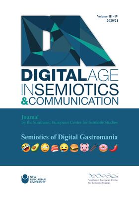 cover-for-dasc-3-4-front_280x400_crop_478b24840a