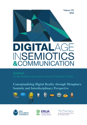 cover-for-dasc-7-2-01_280x400_crop_478b24840a