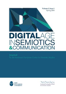 cover-for-dasc-vol-1-2018-web-01_280x400_crop_478b24840a