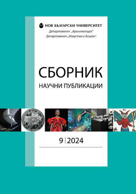 cover-sbornik-01_280x400_crop_478b24840a