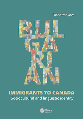 d-yankova_280x400_crop_478b24840a