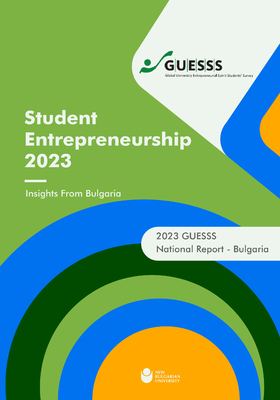 guess-2-01_280x400_crop_478b24840a