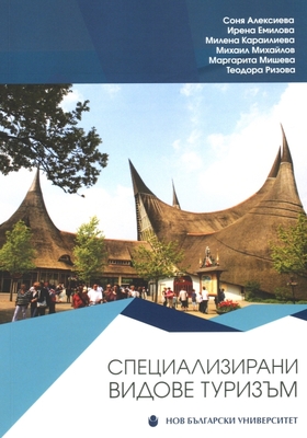 specializirani_280x400_crop_478b24840a