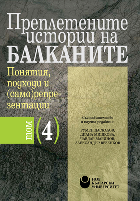 kor-balk-01_280x400_crop_478b24840a