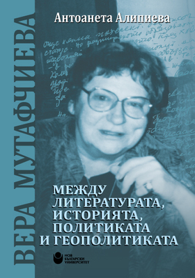 kor-vera-m-pr_280x400_crop_478b24840a