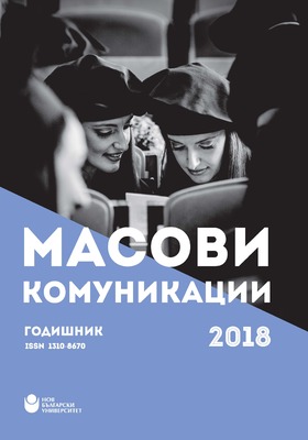 pages-from-covers_280x400_crop_478b24840a