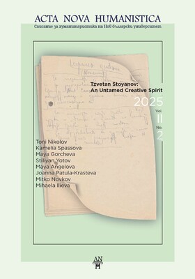 acta-nova-humanistica-ii-2-2025_280x400_crop_478b24840a