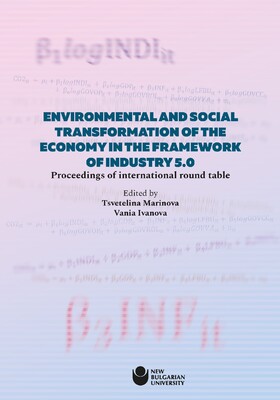 koritsa-transformation-environnementale-et-sociale_280x400_crop_478b24840a