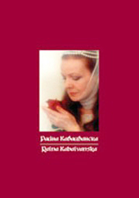 raina-kabaivanska_280x400_crop_478b24840a