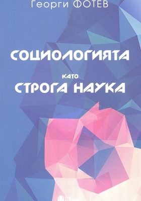 257853_280x400_crop_478b24840a