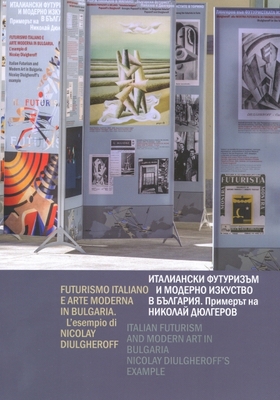 italianski-futurizum_280x400_crop_478b24840a