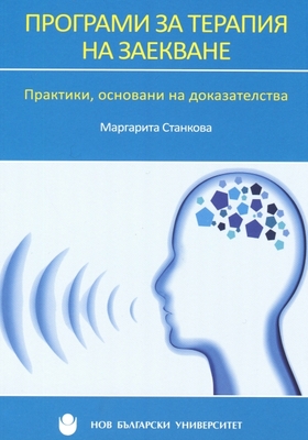 programi_280x400_crop_478b24840a