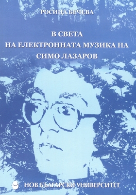 v-sveta_280x400_crop_478b24840a