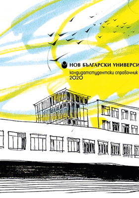 spravochnik_280x400_crop_478b24840a