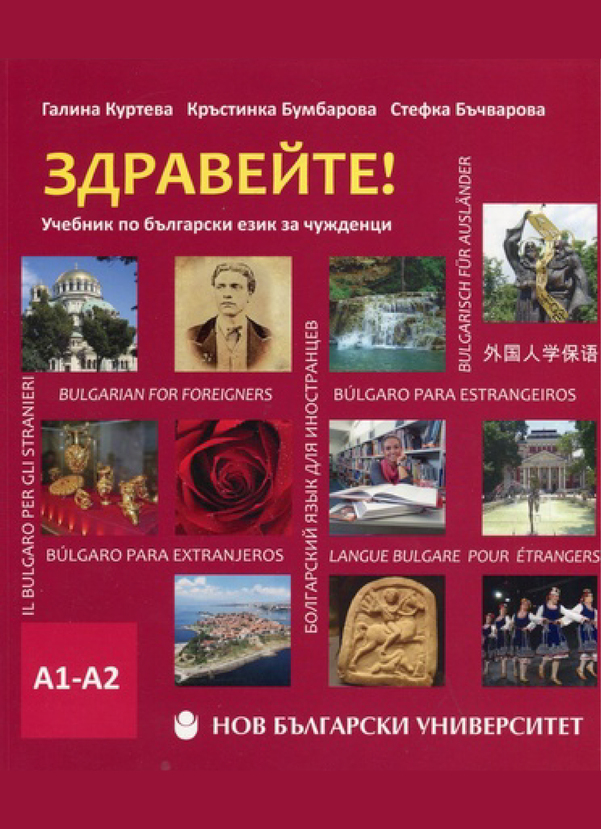 00-hi_612x830_fit_478b24840a