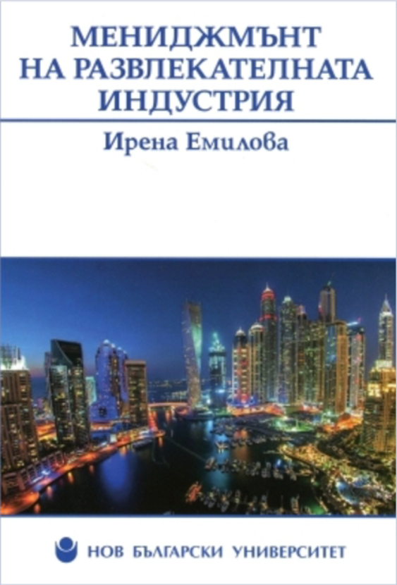 00-menidjmynt_612x830_fit_478b24840a