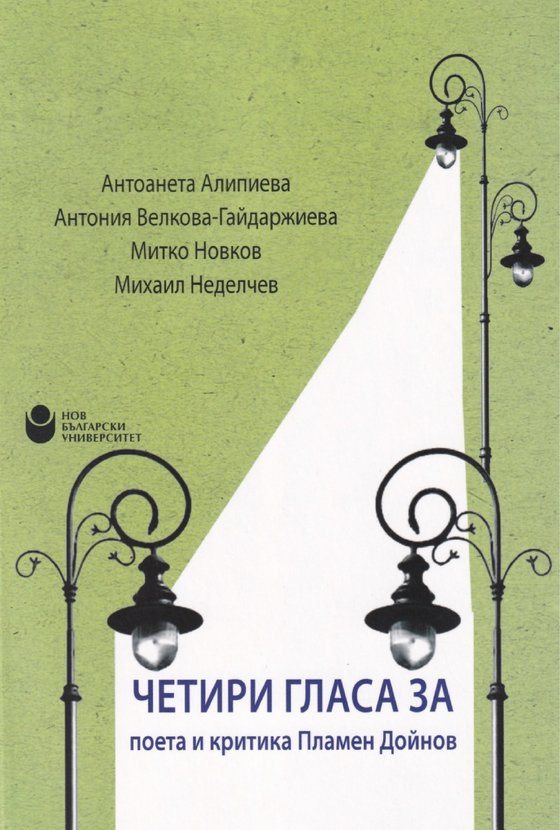 218291-b-01_612x830_fit_478b24840a