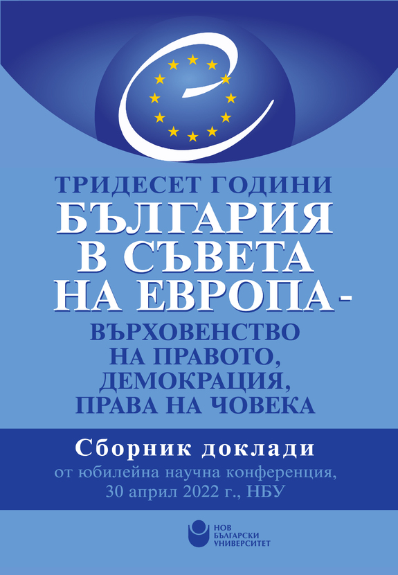 cover-01_612x830_fit_478b24840a