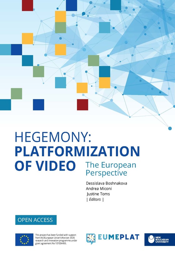 cover-boshnakova-miconi-toms-2024_612x830_fit_478b24840a