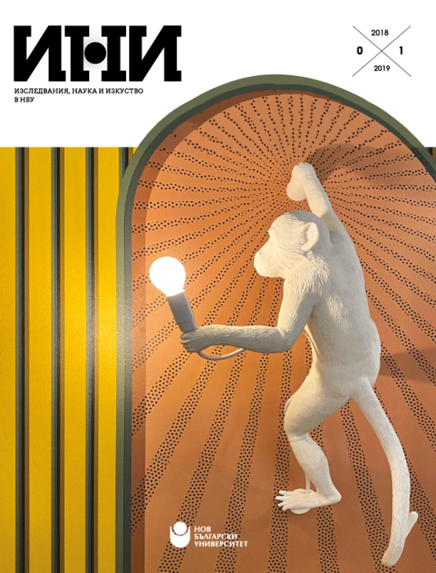 cover-ini-copy-last_612x830_fit_478b24840a