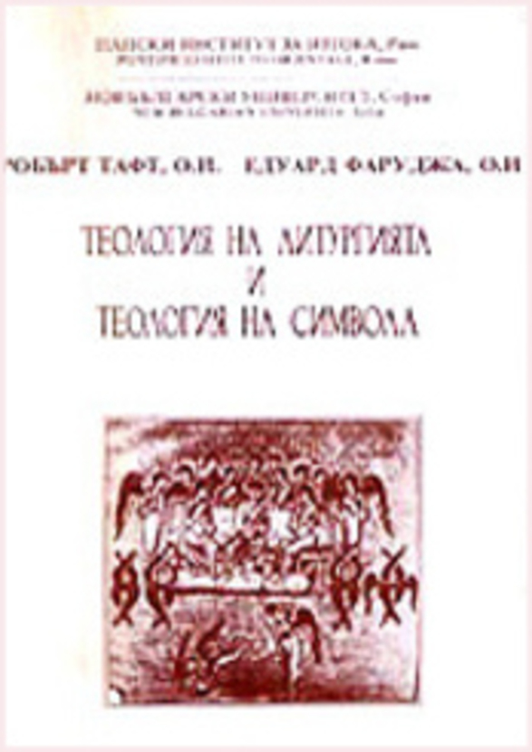 drhilol-184x250-fit-478b24840a-01_612x830_fit_478b24840a