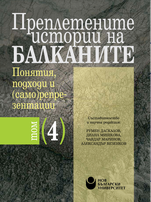 kor-balk-01_612x830_fit_478b24840a