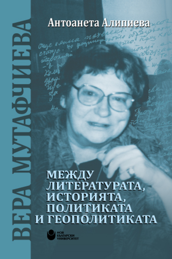 kor-vera-m-pr_612x830_fit_478b24840a