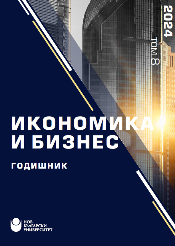 koritsa_612x830_fit_478b24840a