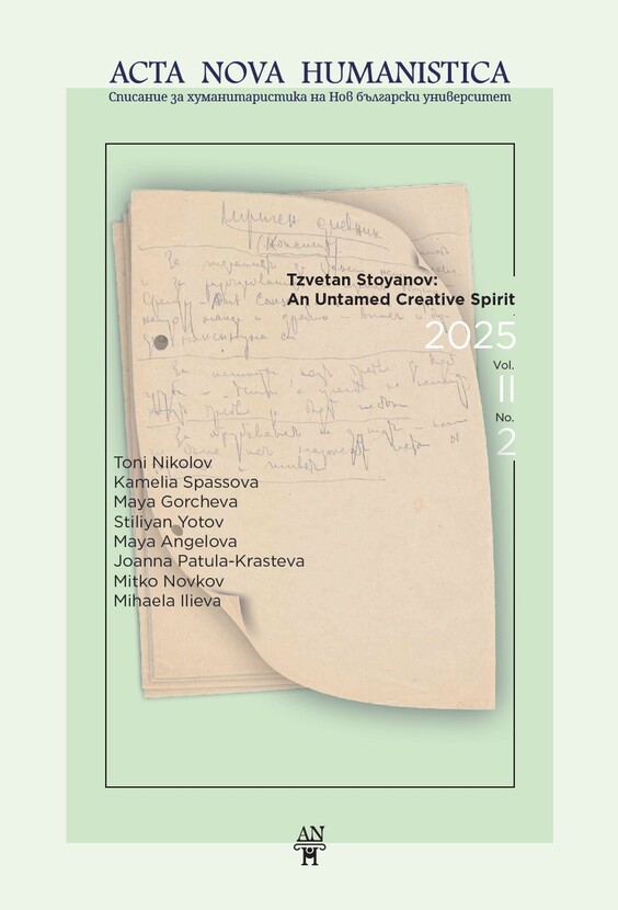 acta-nova-humanistica-ii-2-2025_612x830_fit_478b24840a