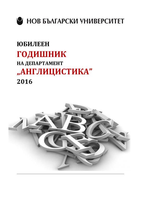 angl_612x830_fit_478b24840a