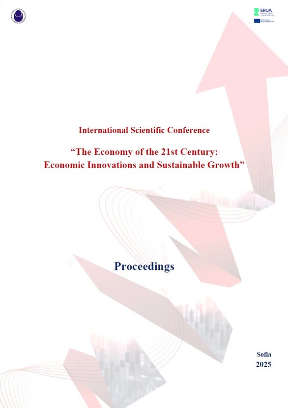 koritsa-the-economy-of-the-21st-century-proceedings_612x830_fit_478b24840a