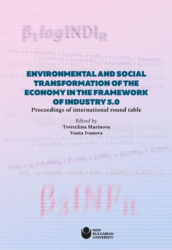 koritsa-transformation-environnementale-et-sociale_612x830_fit_478b24840a