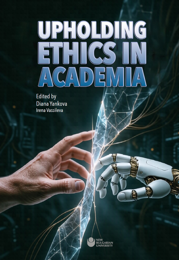 koritsa-upholding-ethics-in-academia_612x830_fit_478b24840a