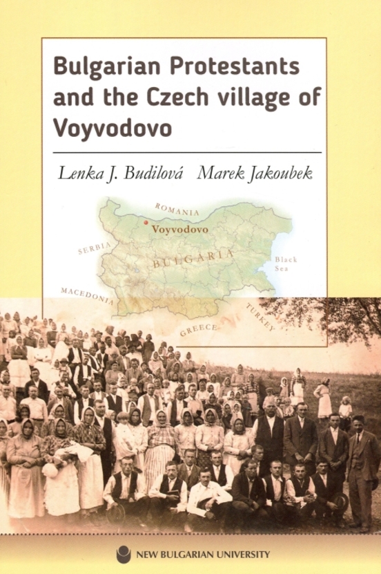 bulgarian_612x830_fit_478b24840a