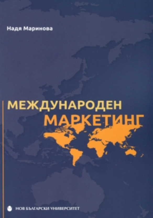 mejd-marketing_612x830_fit_478b24840a