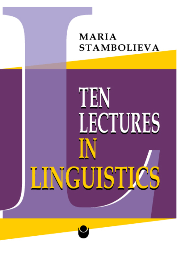 ten-lectures-linguistics_612x830_fit_478b24840a